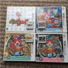 みりん様専用のサムネイル