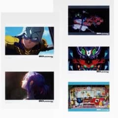 이치 반 쿠지 Gundam GQuuuuuux vol.3 H 상 클리어 포스터