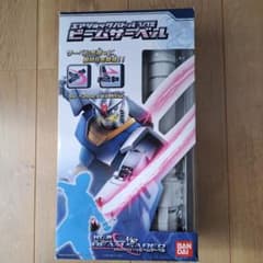 ガンダム　エアショックバトル 1/12　ビームサーベルのサムネイル