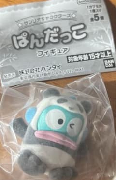 サンリオキャラクターズ　ぱんだっこフィギュア