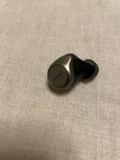 Jabraのサムネイル