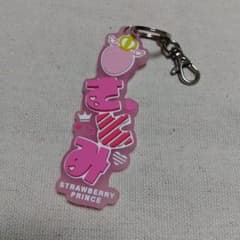 すとぷり さとみ ネームキーホルダーのサムネイル