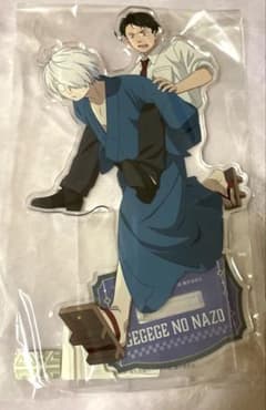 映画 鬼太郎誕生 ゲゲゲの謎 豪華版BluRay アニメイト限定セット アクスタ