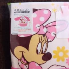 ディズニー　ミニー 長袖エプロン、スタイセットのサムネイル