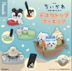 映画ちいかわ デスクトップフィギュア ハンコスタンド ペンスタンドのサムネイル