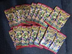 ポケモンカードゲーム 拡張パック ストームエメラルダ 20パック 新品未開封 - 2