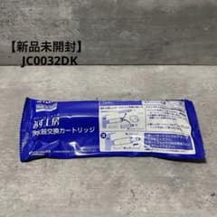 新品未開封】 タカギ みず工房 浄水器交換カートリッジ JC0032DK