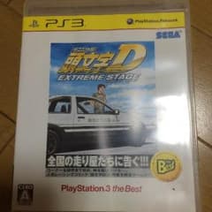 PS3 イニシャルDのサムネイル