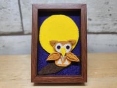 つまみ細工フレーム　　ちりめん　ふくろうのサムネイル