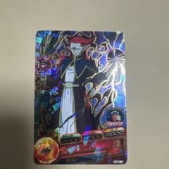 スーパードラゴンボールヒーローズ ドミグラ HUM5-13 - メルカリ