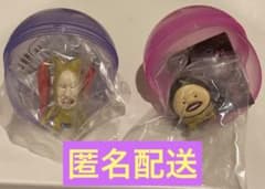 코비토 지칸 가챠 가챠 시크릿 핫 케어 카바네 아마쿠리 사츠