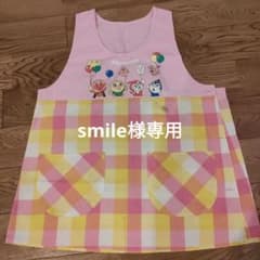 アンパンマンエプロンのサムネイル