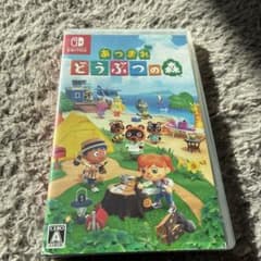 あつまれ どうぶつの森 Nintendo Switchのサムネイル