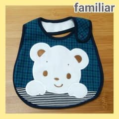 ファミリア スタイ 美品のサムネイル