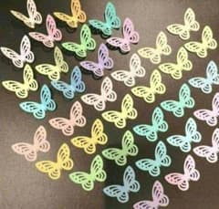 23枚】蝶クラフトパンチ アルバム飾り 蝶壁面飾り 寄せ書き飾 卒業卒園