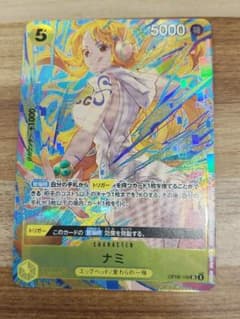 ナミ OP08-106 SR パラレル マッチングバトル プロモ - メルカリ