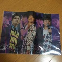 AAAのサムネイル