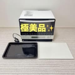 極美品✨HITACHI オーブンレンジ MRO-VS8 ホワイト - メルカリ