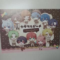 カラフルピーチ スイーツパラダイス コラボ ランチョンマットのサムネイル