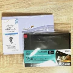 2リングアルバム　ラベンダーミント　2リングアルバム用台紙のサムネイル