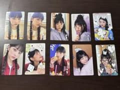 NewJeans ヘリン シーグリ2023のサムネイル