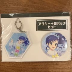 アイカツ！ 霧矢あおい アクリルキーホルダー＆缶バッジセット - メルカリ