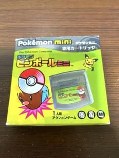ポケモンミニ 専用カードリッジ ポケモンピンボールミニ - メルカリ