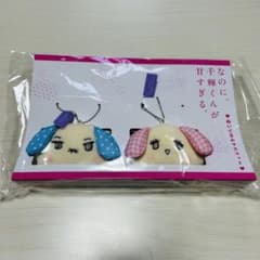 千輝くん　ぬいぐるみマスコットのサムネイル