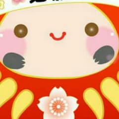 専用☆のサムネイル