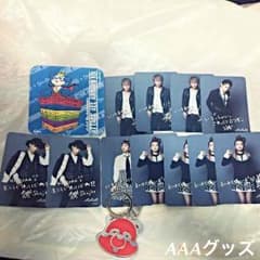 ☆AAAグッズ☆のサムネイル