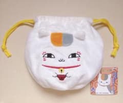 夏目友人帳 ニャンコ先生 ぬいぐるみ 巾着　ふくよこいのサムネイル