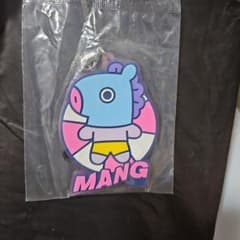 BT21 MANG Rubber Keychain BTS