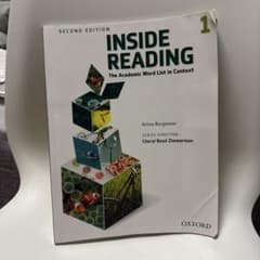 【値下げ◯】 INSIDE READING 1のサムネイル