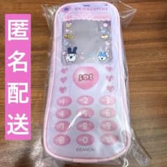 【新品未開封】たまごっち　みみっち　ガラケー　ビニール　ポーチ　しまむら　平成のサムネイル