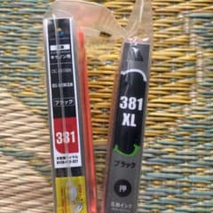 キヤノン用 互換インクカートリッジ 381 ブラック 2本セットのサムネイル