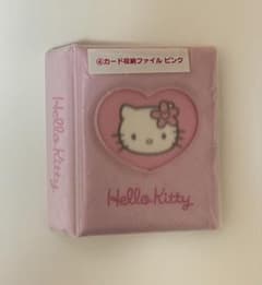 キティちゃん一番くじ　カード収納ファイル　ピンクのサムネイル