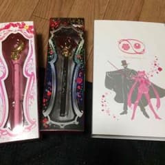 綾波様専用のサムネイル