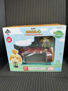 一番くじ あつ森 ラストワン賞 のんびり気ままな置き時計 しずえ