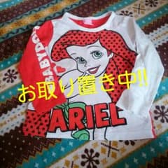 専用!!ベビドロンTのサムネイル