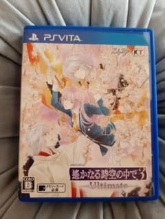 遙かなる時空の中で3 Ultimate　中古のサムネイル