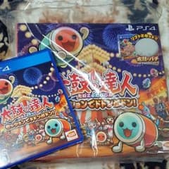 太鼓の達人 ps4タタコン&ソフトのサムネイル