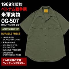 m17495265262_1.jpg?1786853762