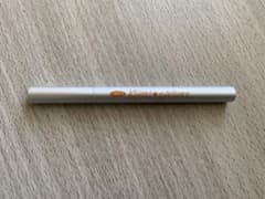 May.B / kirari eyeliner カッパーのサムネイル