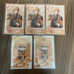 ジェルくん バレンタイン フォトカードのサムネイル