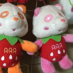 えーパンダ いちごのサムネイル