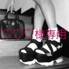 ✴︎♡♡♡様専用✴︎のサムネイル