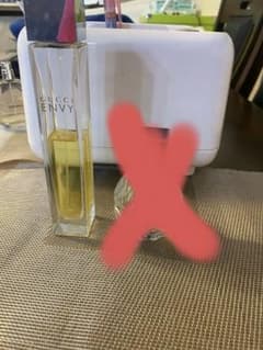 Gucci envyのサムネイル