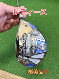 専用 《極美品》テーラーメイドBURNER レディース4UT - メルカリ