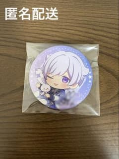 いれいす 追憶のダイヤモンド デフォ サイン入り缶バッジ 初兎