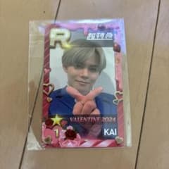 シュスエビ リアルカード　トレカ　超特急　カイのサムネイル